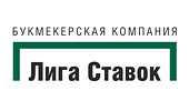 Лига Ставок — зеркало, отзывы, обзор